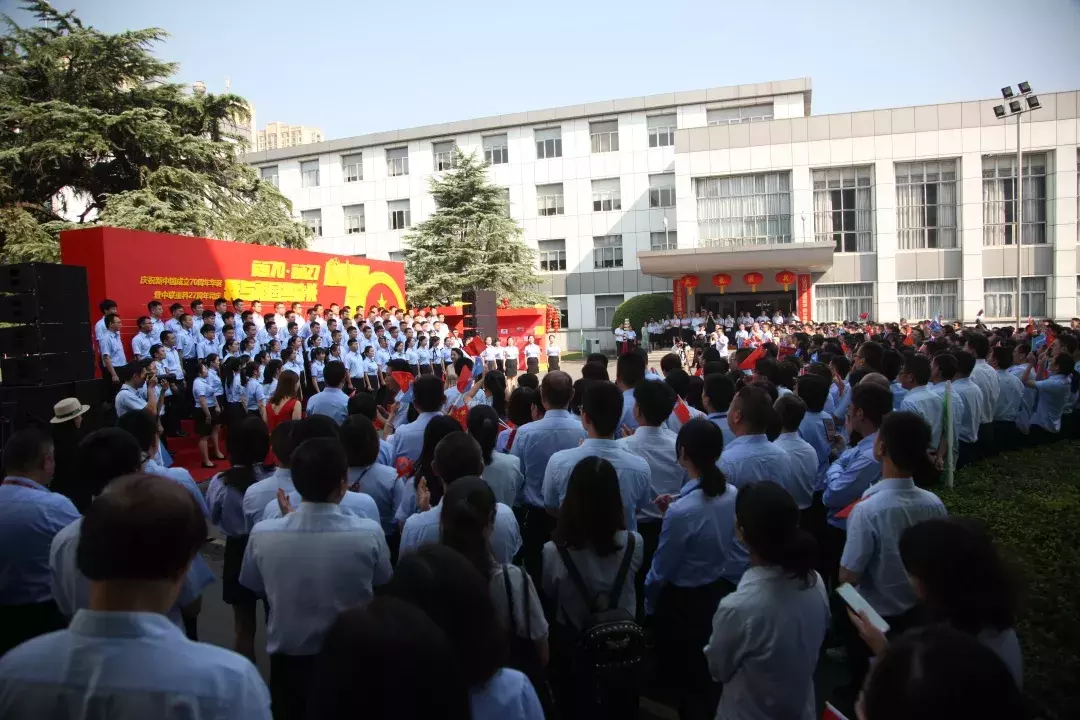 中联重科27周年司庆活动隆重举行 奋力开创中国装备制造业新蓝图
