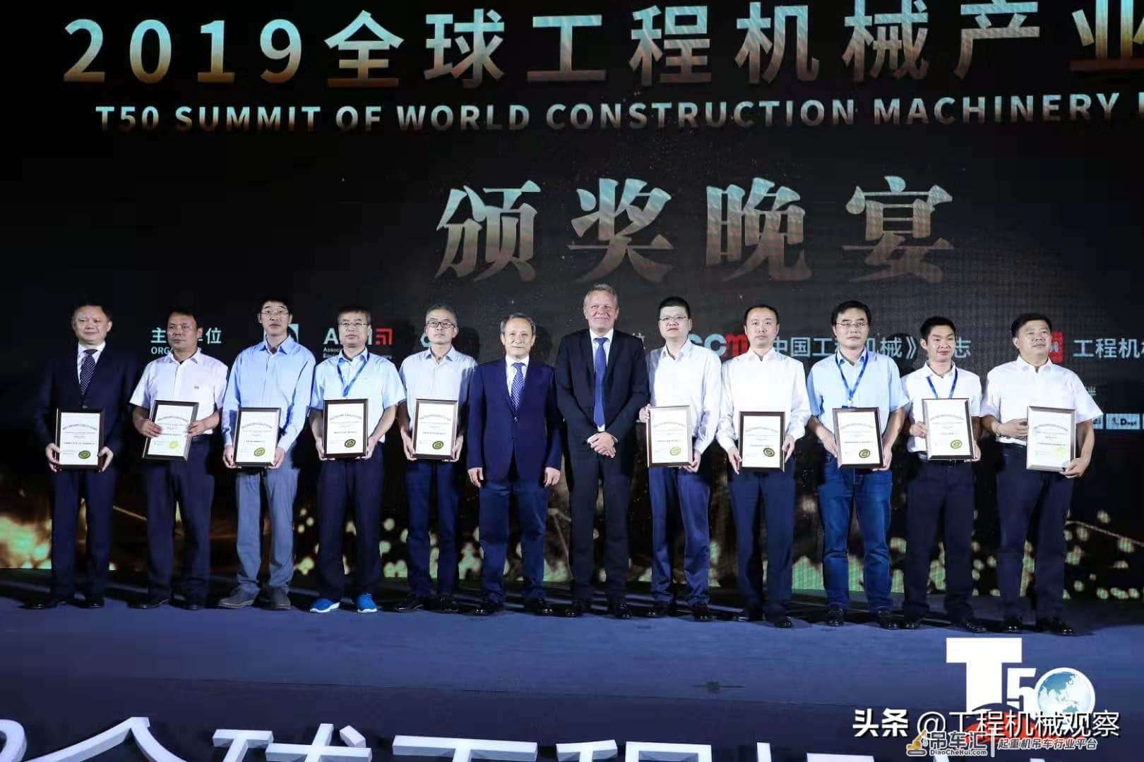 2019中国吊装百强榜单隆重发布