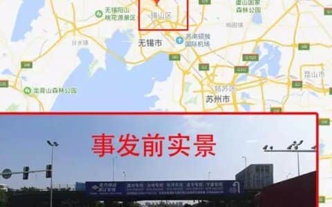 无锡高架桥垮塌——出动多辆500吨级吊车！救援刻不容缓！
