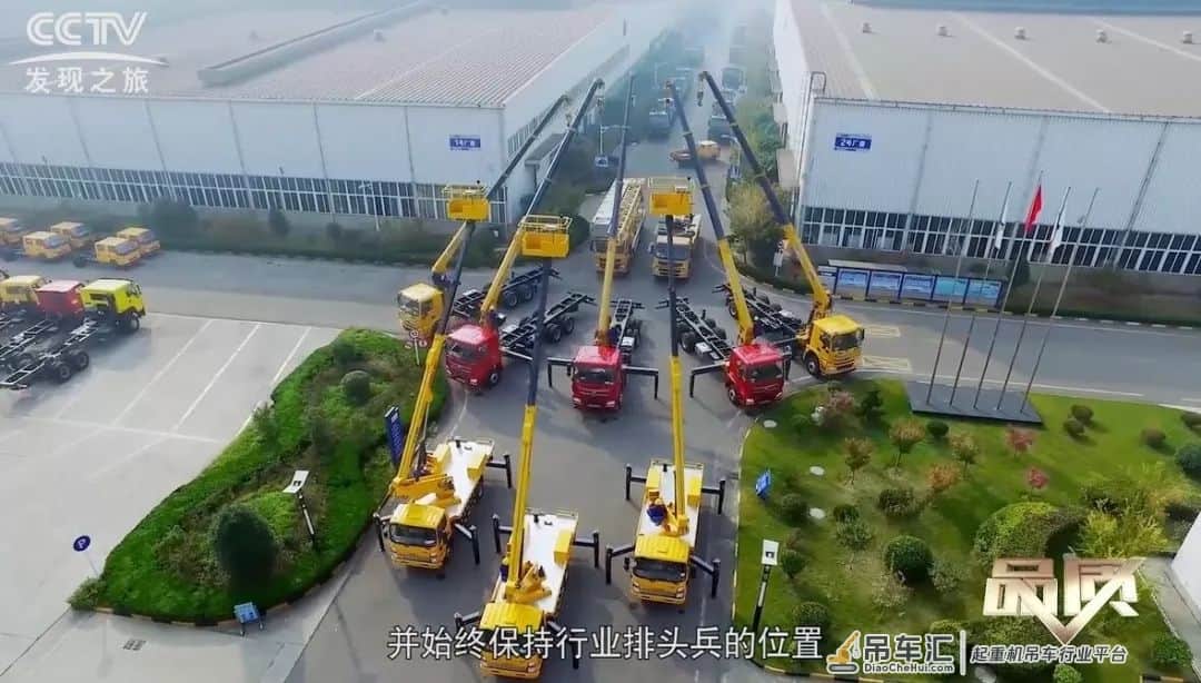 CCTV-发现之旅！徐工随车起重机连续16年畅销的奥秘！