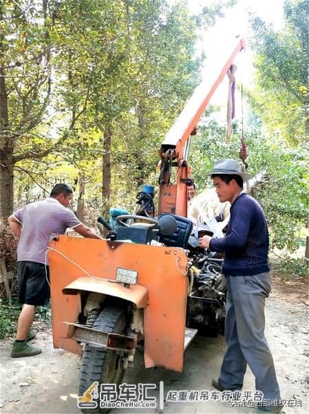 “小型吊车”成农民致富路上“好帮手”