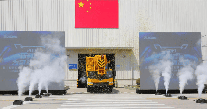徐工起重机械再放重量级大招——推出三大系列18款新产品以及起重机行业服务“金标准”。