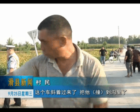 ?险!八旬老人被30吨吊车压住,滑县消防跪卧上演生死营救