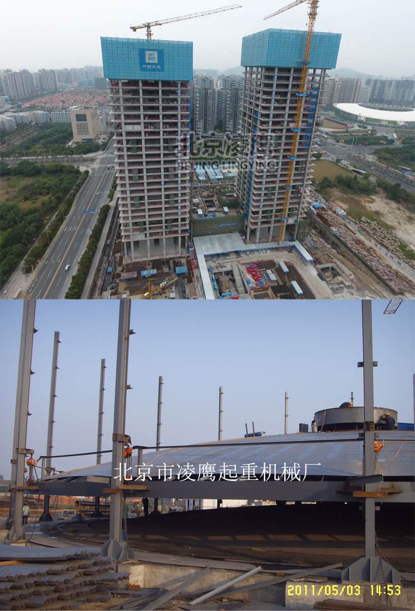 建筑业及油建施工用群吊电动葫芦