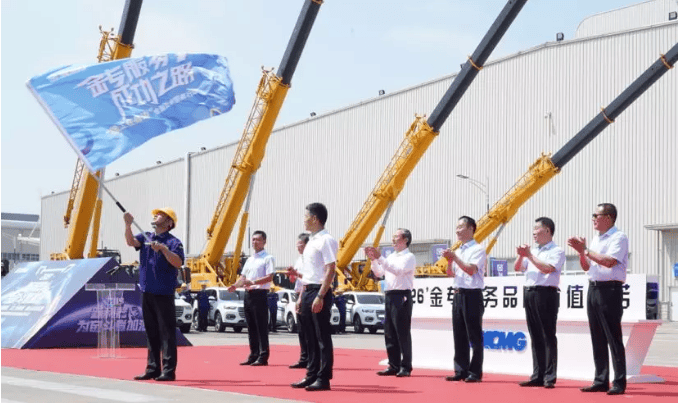 徐工起重机械再放重量级大招——推出三大系列18款新产品以及起重机行业服务“金标准”。
