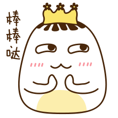 内部独家谍照!森源单板臂头12吨吊车大批美照曝光!