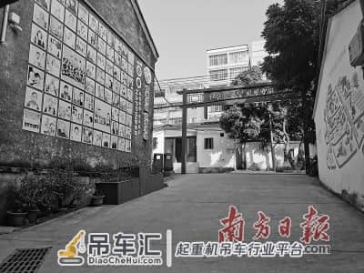 一个“吊车尾”社区的重塑之路