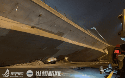直击无锡高架垮塌救援：正破拆桥体拖出被压车辆，起吊桥体需8辆500吨吊车