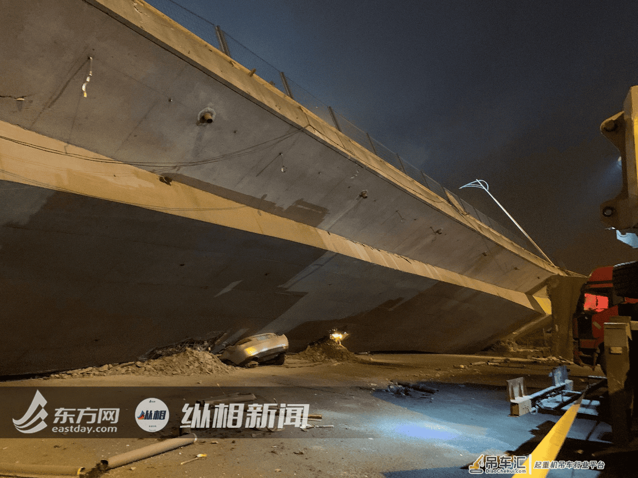 直击无锡高架垮塌救援：正破拆桥体拖出被压车辆，起吊桥体需8辆500吨吊车
