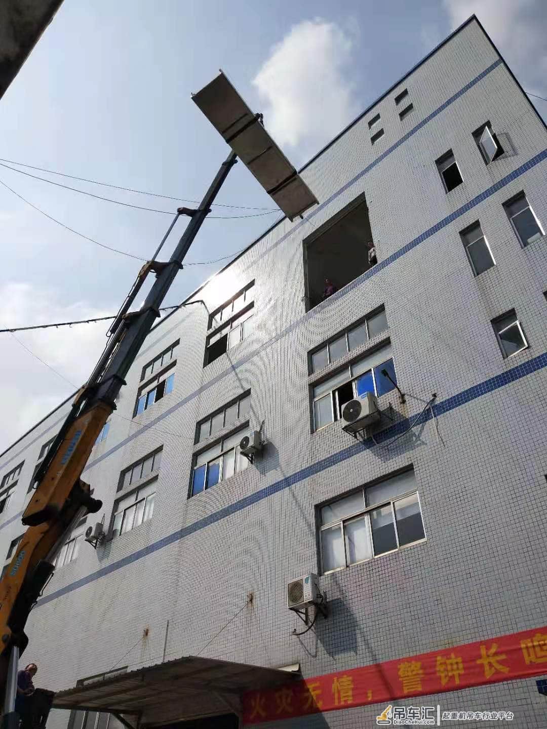 东莞市桥头镇叉车吊车出租