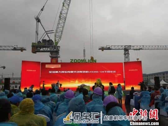 全球最大吨位内爬式动臂塔机下线 最大起重120吨刷新世界纪录