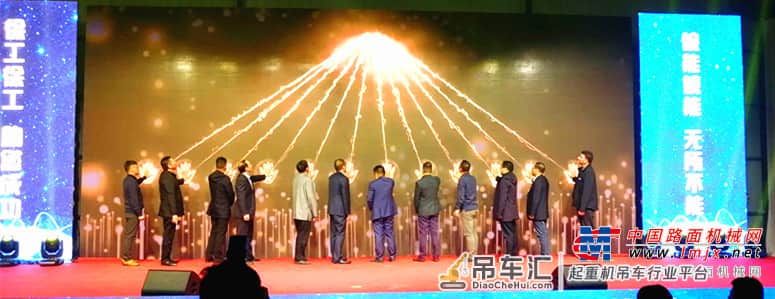 采购价值亿元起重机 合肥皖能吊装新基地落成庆典亮点纷呈
