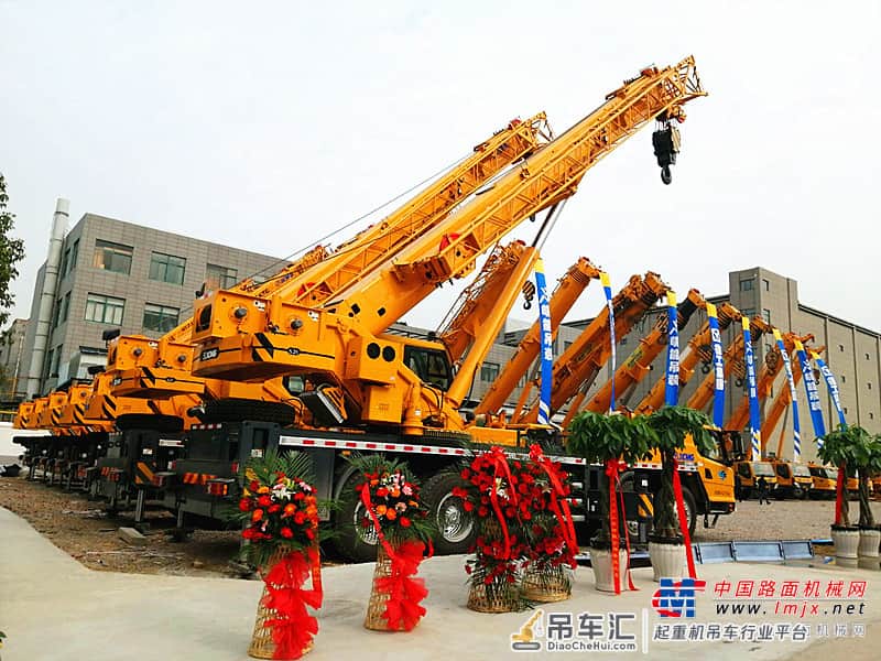 采购价值亿元起重机 合肥皖能吊装新基地落成庆典亮点纷呈