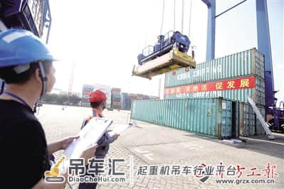 广州港集团举办起重机司机技能竞赛暨职工技能竞赛总结表彰大会