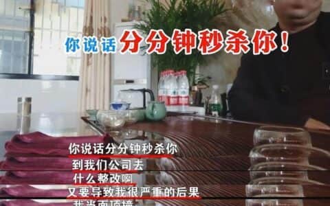 “小夫妻被围困10天”真相：路政人员暗中“指派”给贺氏吊装！