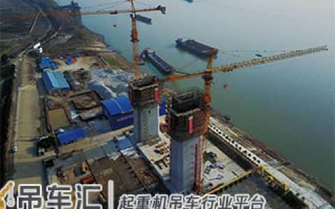 马尼托瓦克起重设备（中国）有限公司简介