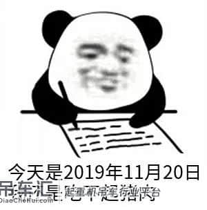 2020年全国吊车司机工资通告!看完我惊呆了...