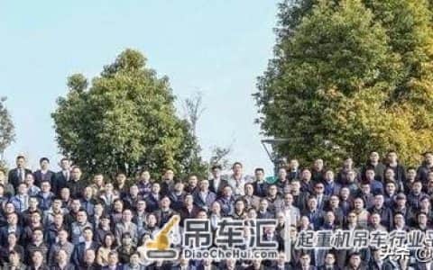 百位大咖齐聚徐州，为起重机行业高质量发展按下快进键