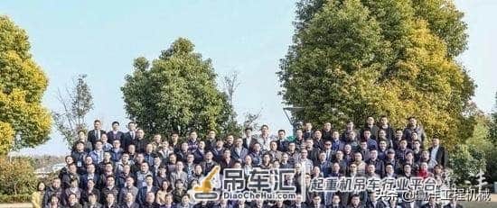 百位大咖齐聚徐州,为起重机行业高质量发展按下快进键