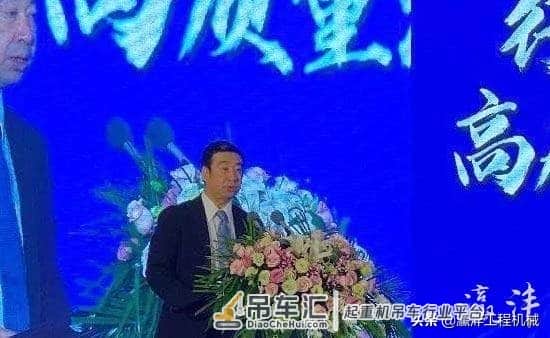 百位大咖齐聚徐州,为起重机行业高质量发展按下快进键