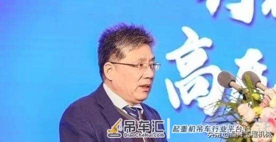 百位大咖齐聚徐州,为起重机行业高质量发展按下快进键