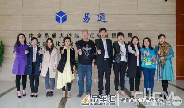 中联重科客户联盟:智能新势力 易通大件专注石化吊装的共赢之道