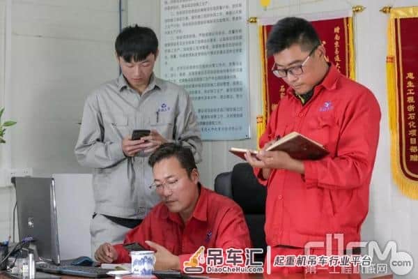 中联重科客户联盟:智能新势力 易通大件专注石化吊装的共赢之道