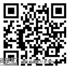中联重科客户联盟:智能新势力 易通大件专注石化吊装的共赢之道