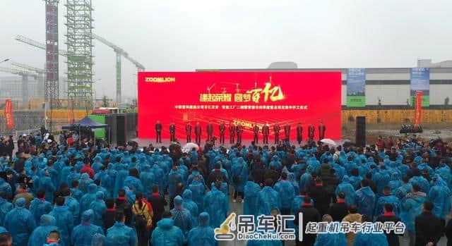 中联重科塔机年销量破百亿、智能工厂二期开工