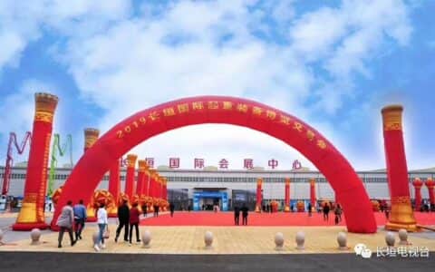 长垣起重产业分析报告 –从2019年国际起重展看长垣起重产业