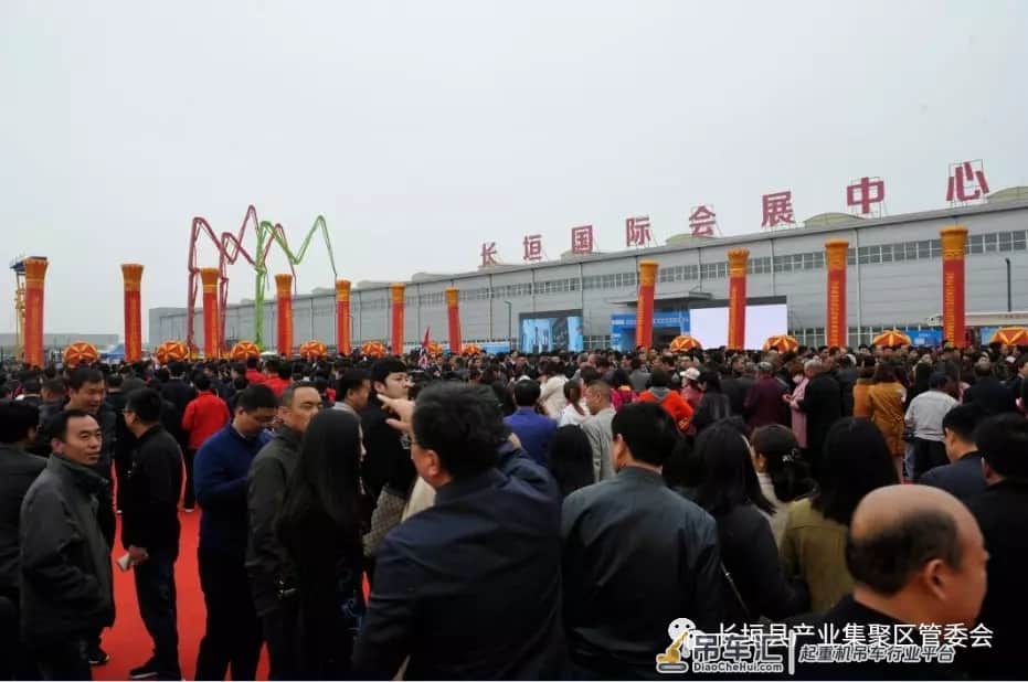 长垣起重产业分析报告 --从2019年国际起重展看长垣起重产业