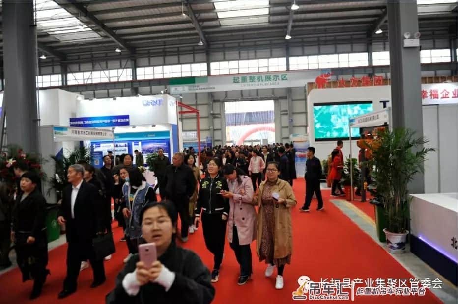 长垣起重产业分析报告 --从2019年国际起重展看长垣起重产业