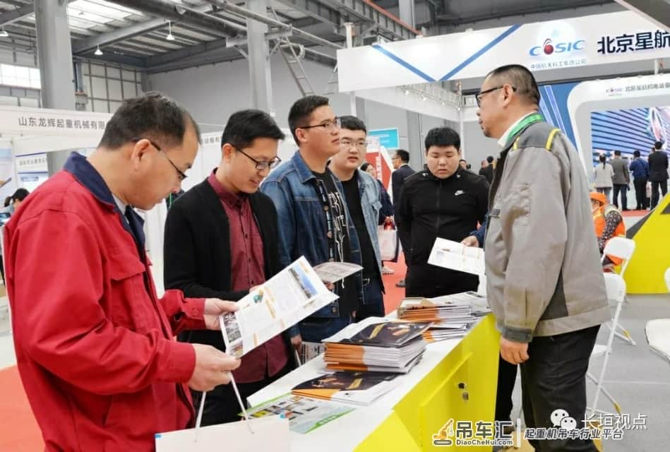 长垣起重产业分析报告 --从2019年国际起重展看长垣起重产业