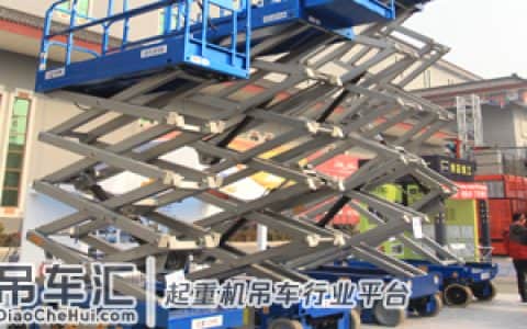 河南江河起重机有限公司简介