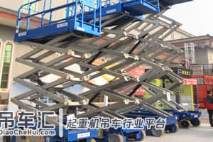 河南江河起重机有限公司简介