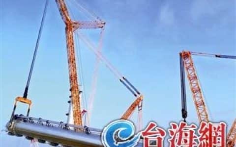 古雷炼化一体化项目最高最重塔器设备6小时完成吊装