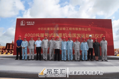 世界第一吊徐工4000吨履带起重机即将海外首吊