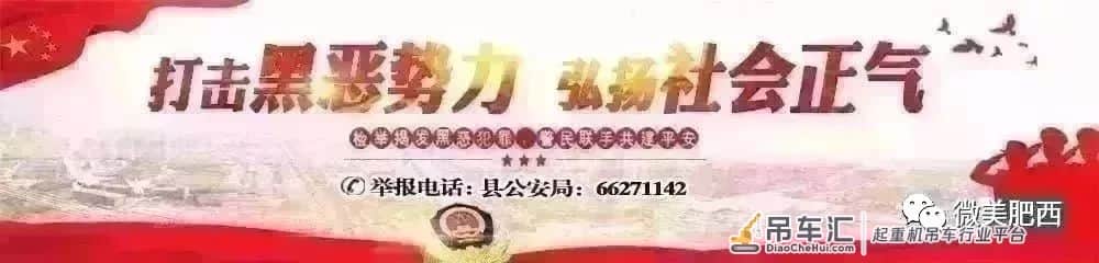 肥西变形记:从“吊车尾”到“安徽第一县”的逆袭