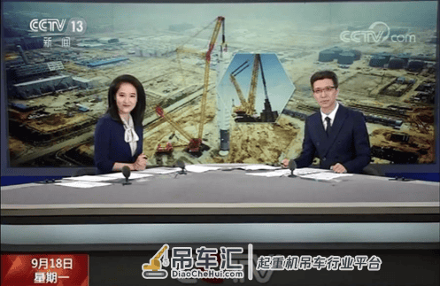 世界第一吊徐工4000吨履带起重机即将海外首吊