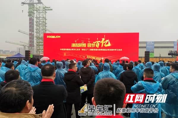 赞！中联重科建筑起重机械成功跨越百亿大关