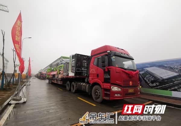 赞!中联重科建筑起重机械成功跨越百亿大关