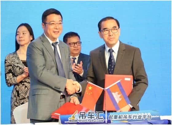 中联农机与柬埔寨农林渔业部达成战略合作 助柬农业现代化发展