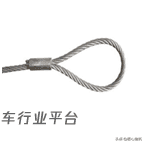 装配式结构施工及吊装工艺图文详解,涨见识