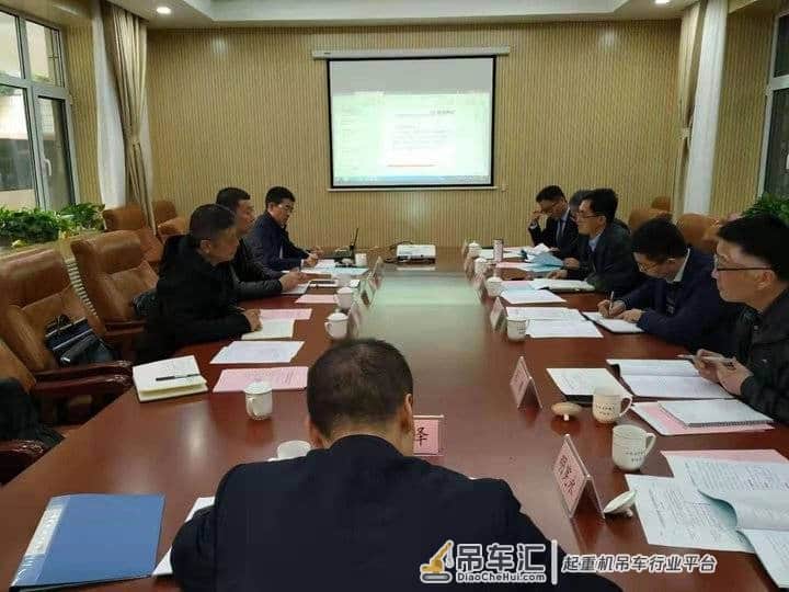 烟台建筑起重机械“一体化”管理研究课题顺利通过省住建厅验收