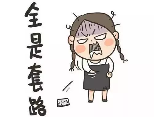 吊友又被骗路费!已有上百位吊友上当!请转发周知