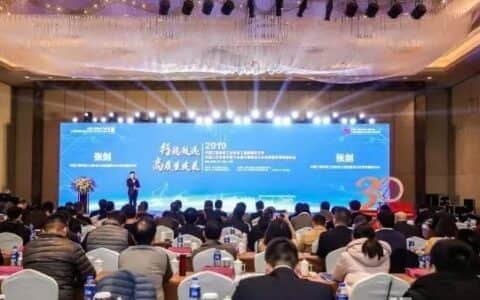 6大巨头首次同台，与业界同仁共话工程起重机行业高质量发展