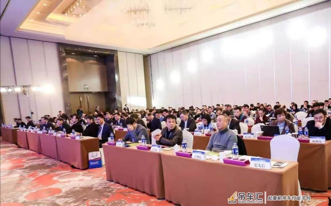 6大巨头首次同台,与业界同仁共话工程起重机行业高质量发展