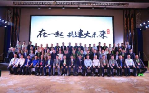 行业顶级俱乐部！中联重科客户联盟建筑起重机械分会成立