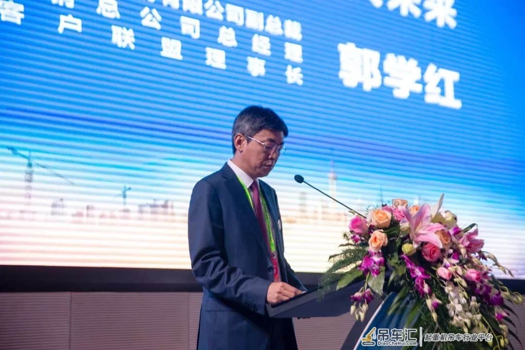 行业顶级俱乐部!中联重科客户联盟建筑起重机械分会成立