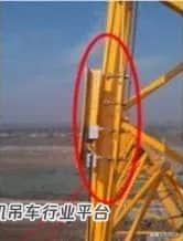 塔式起重机日常安全检查要点